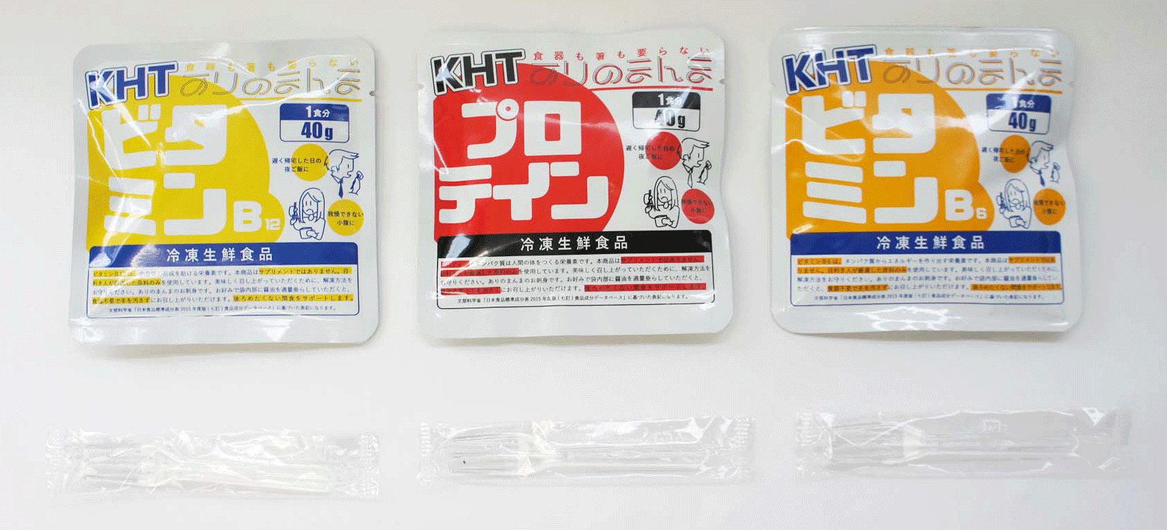 KAISHO