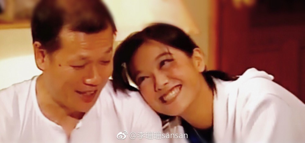 李珊珊 weibo
