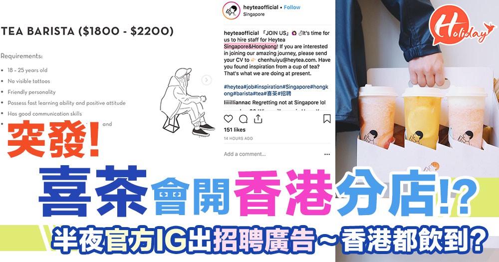 Articles cover template 2 copy2