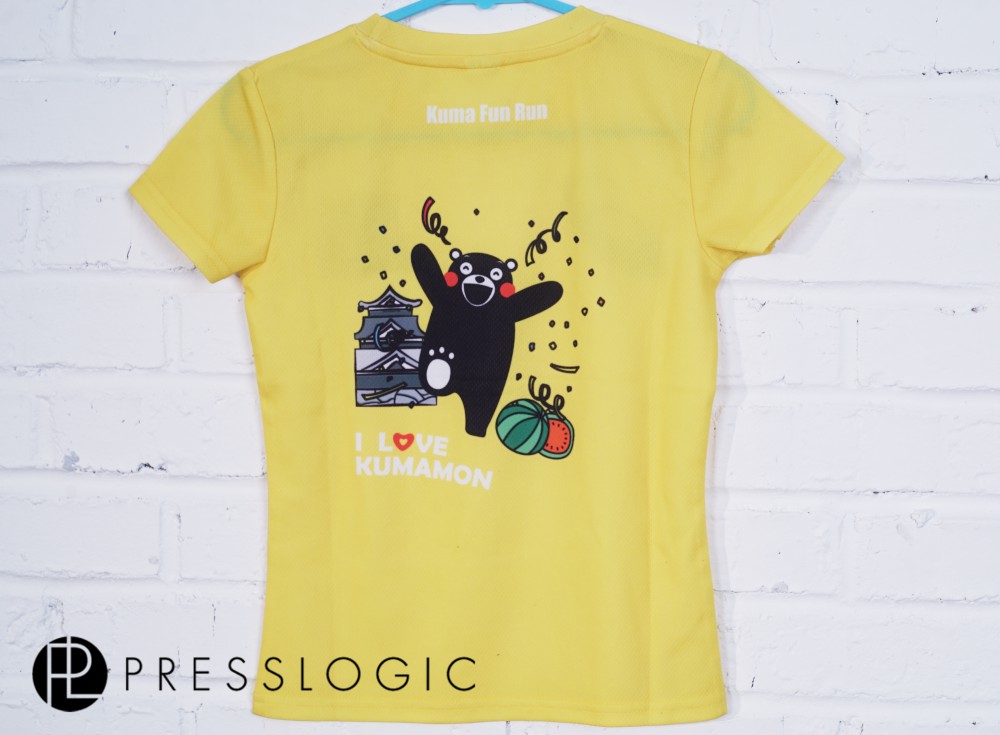PressLogic