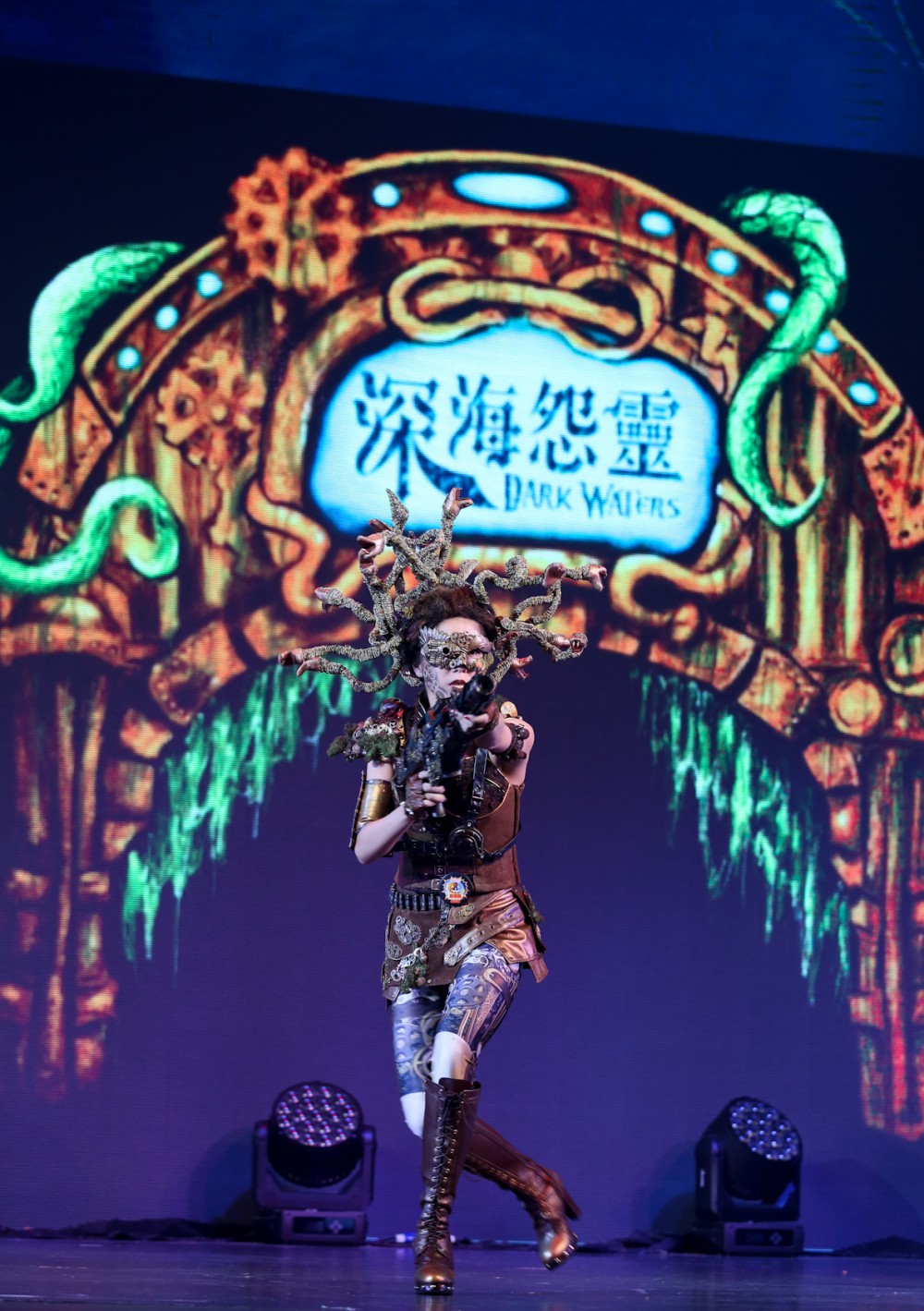 海洋公園