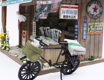 Billy Doll官網