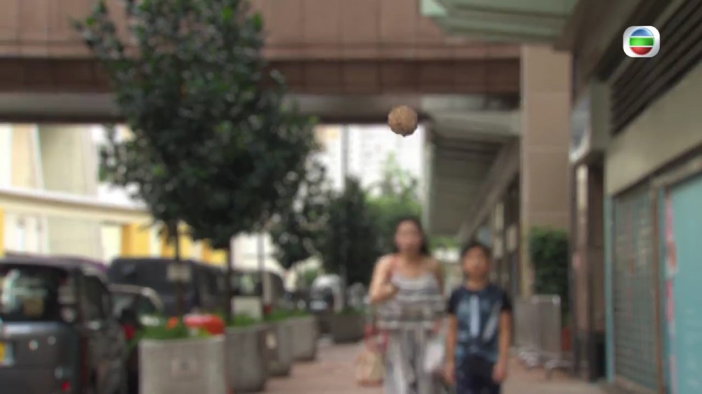 《愛回家之開心速遞》