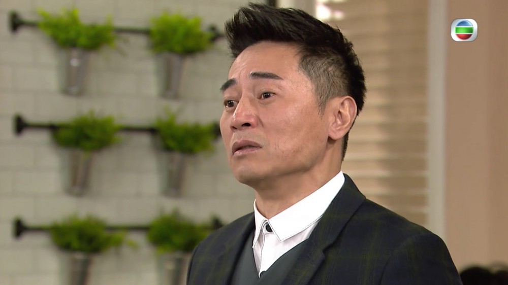 《愛回家之開心速遞》