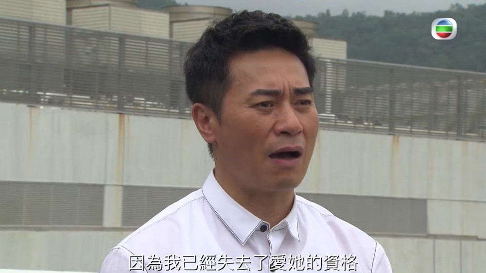 《愛回家之開心速遞》
