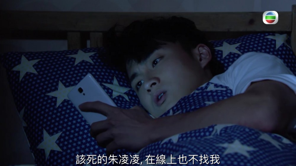 愛回家之開心速遞