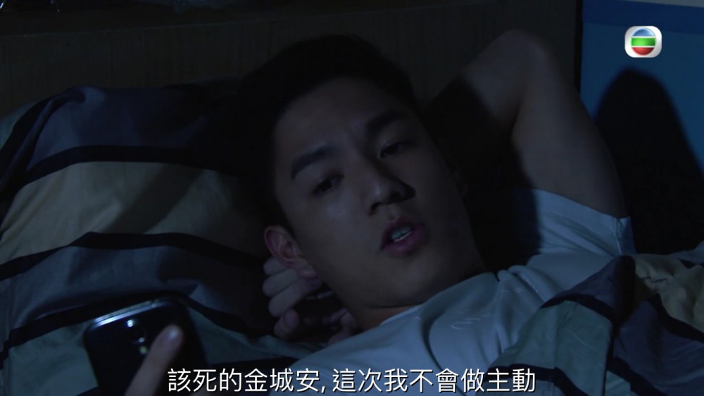 愛回家之開心速遞