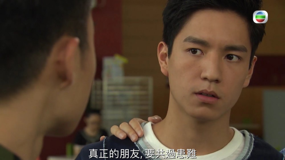 愛回家之開心速遞