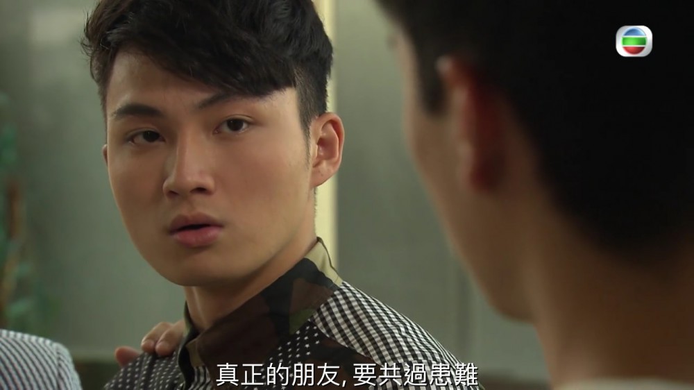 愛回家之開心速遞