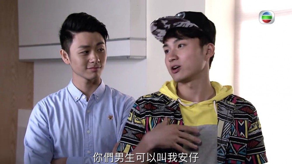 愛回家之開心速遞