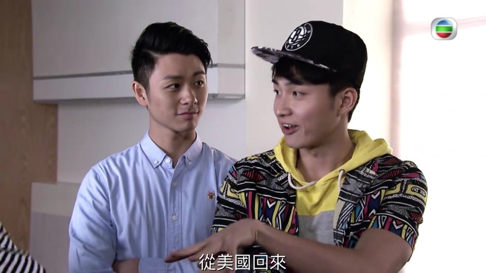 愛回家之開心速遞