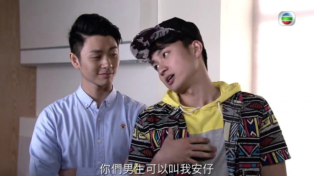 愛回家之開心速遞