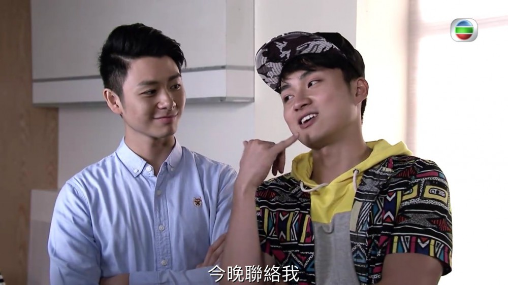 愛回家之開心速遞