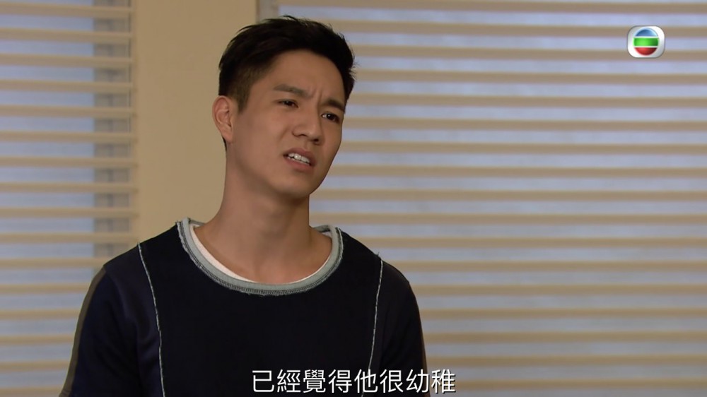 愛回家之開心速遞