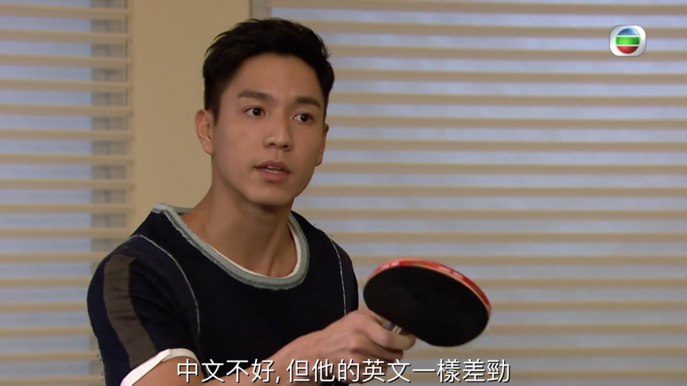 愛回家之開心速遞