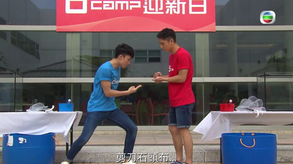 愛回家之開心速遞