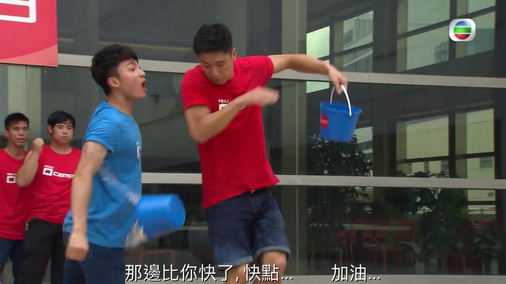 愛回家之開心速遞