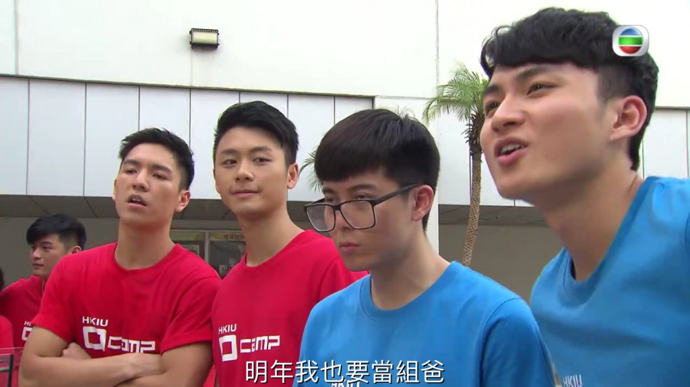 愛回家之開心速遞