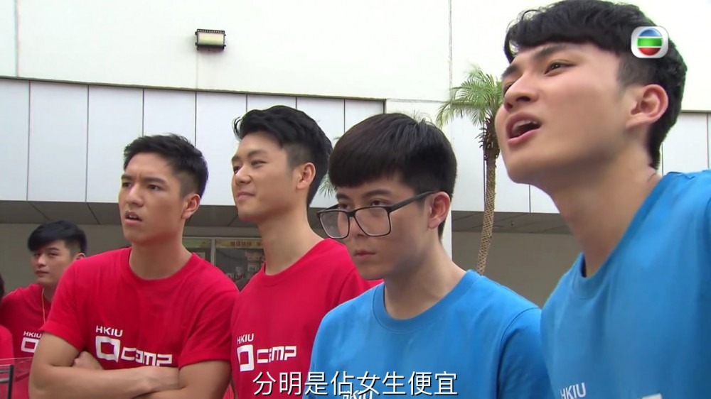 愛回家之開心速遞