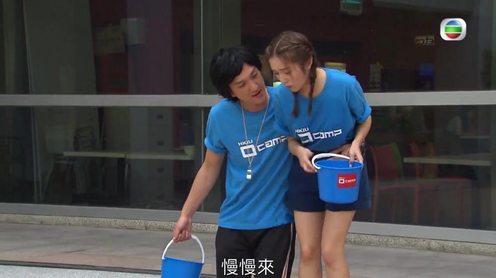 愛回家之開心速遞