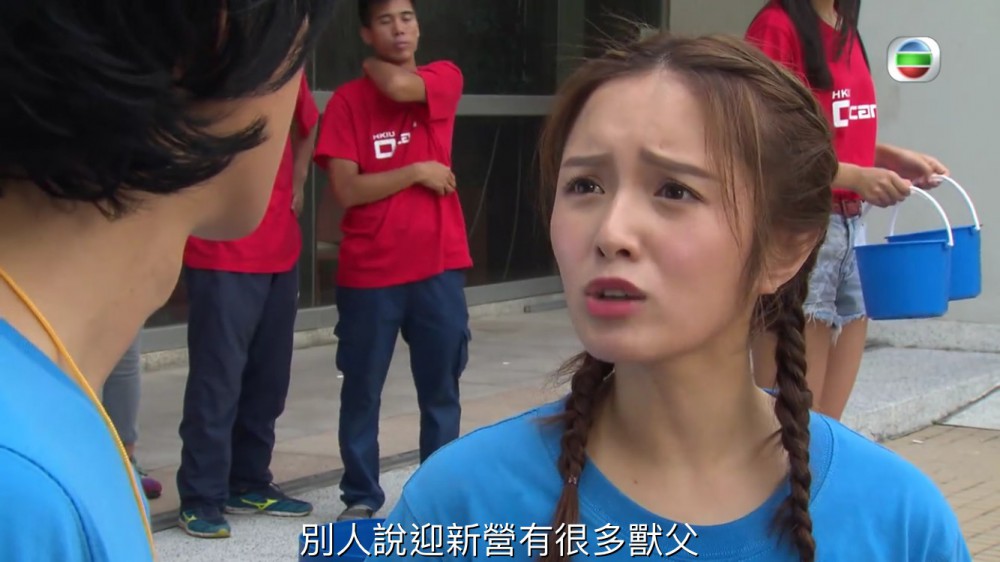 愛回家之開心速遞