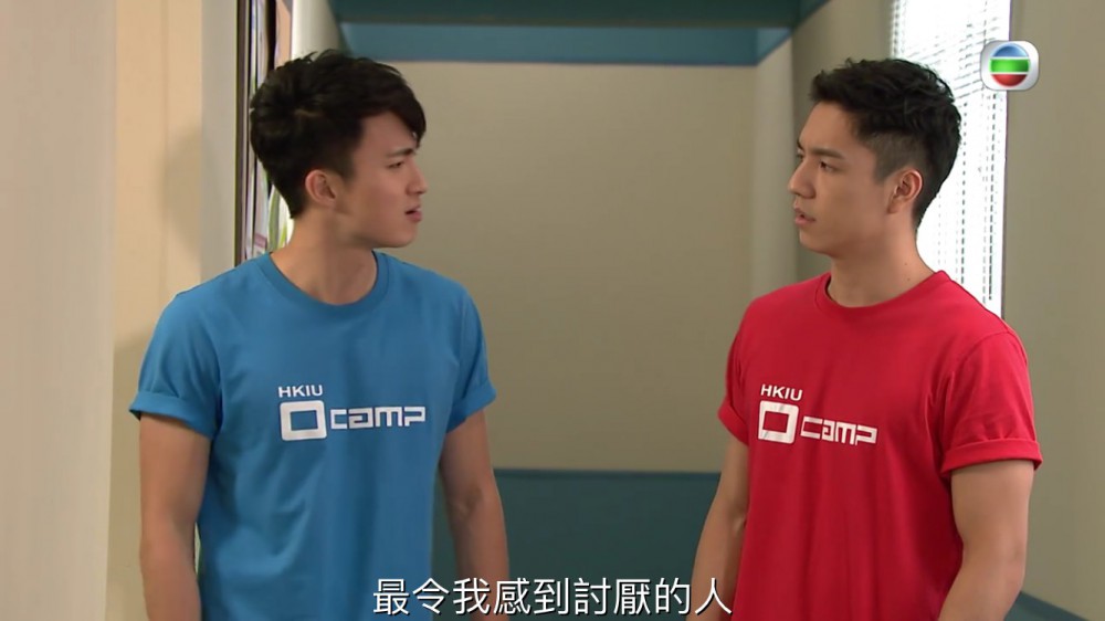 愛回家之開心速遞