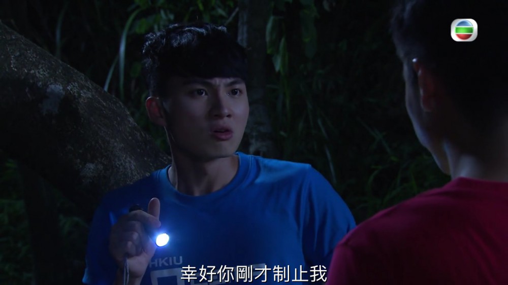 愛回家之開心速遞