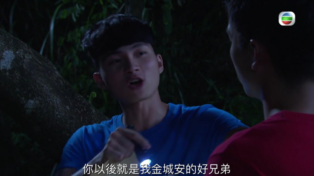 愛回家之開心速遞