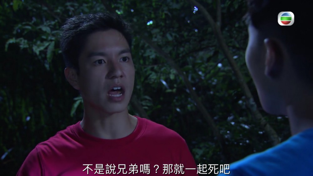 愛回家之開心速遞