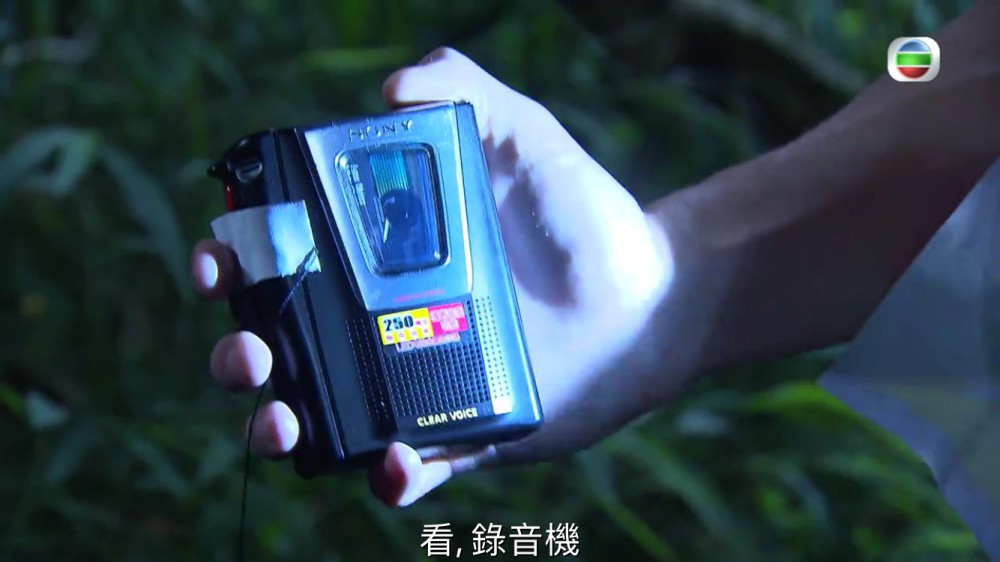 愛回家之開心速遞