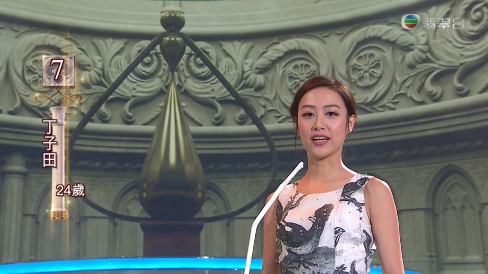 《香港小姐競選決賽》