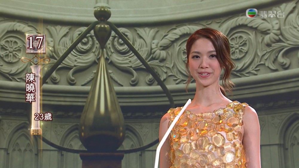 《香港小姐競選決賽》