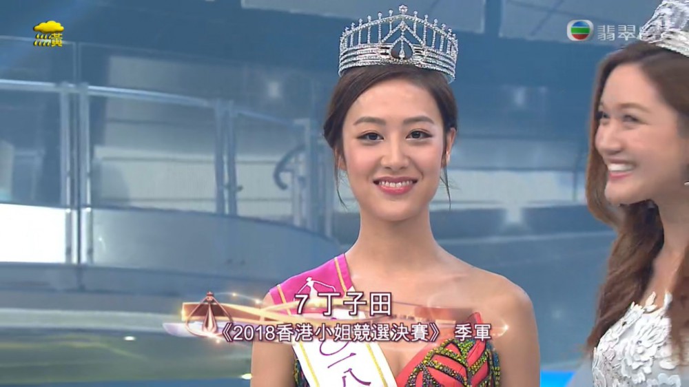 《香港小姐競選決賽》