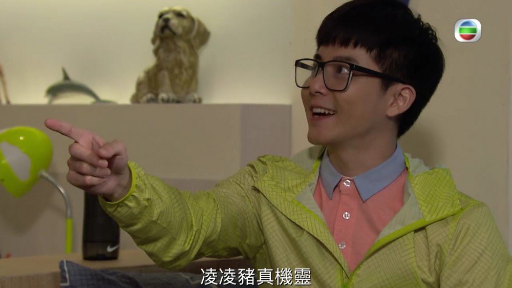 愛回家之開心速遞