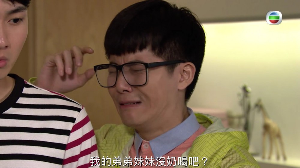 愛回家之開心速遞