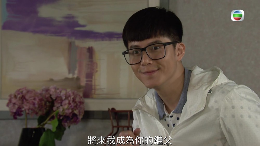 愛回家之開心速遞