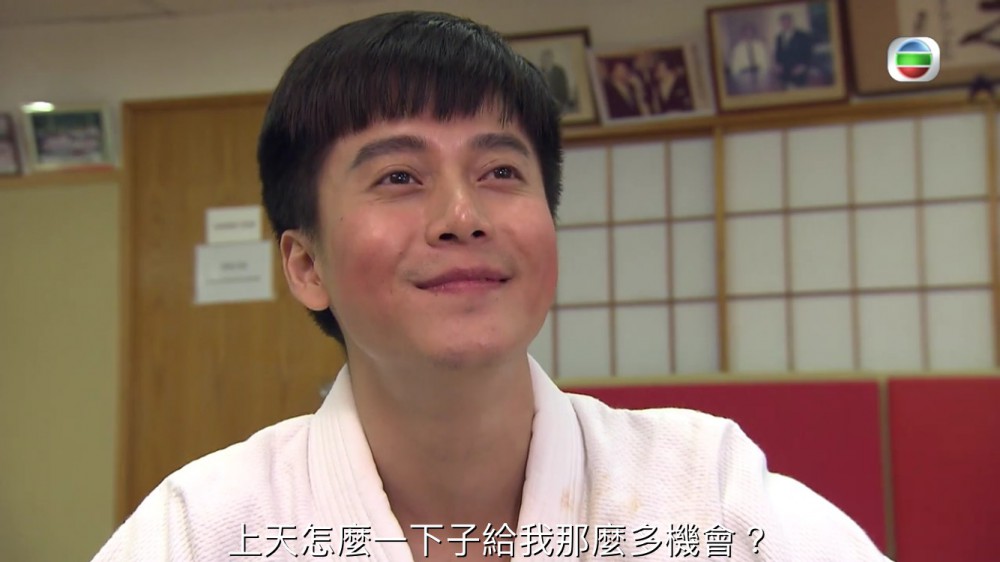 愛回家之開心速遞