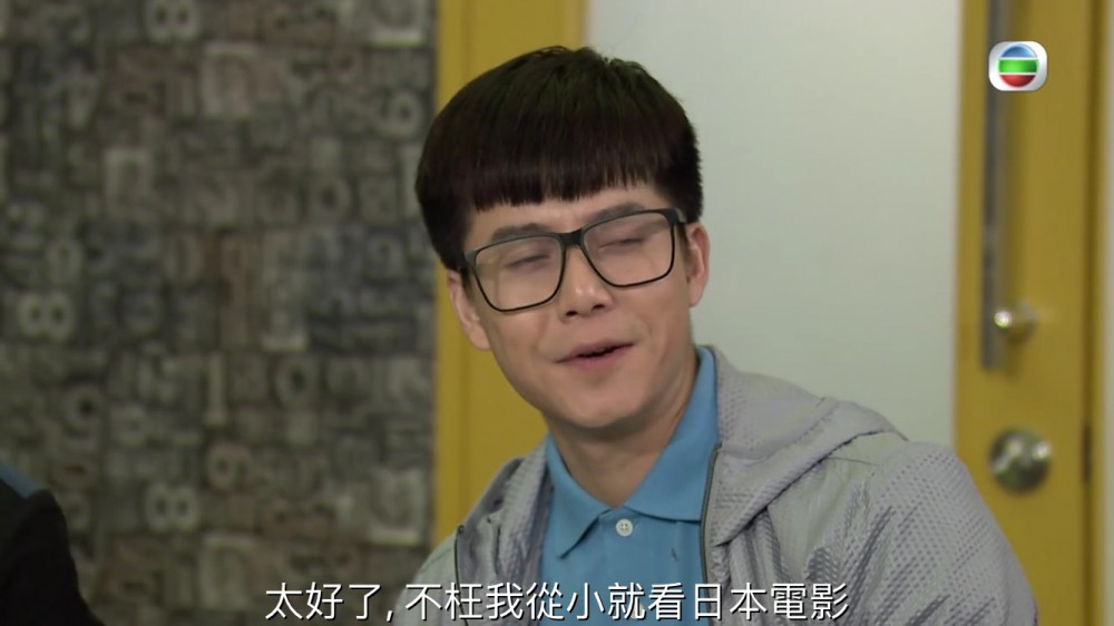 愛回家之開心速遞