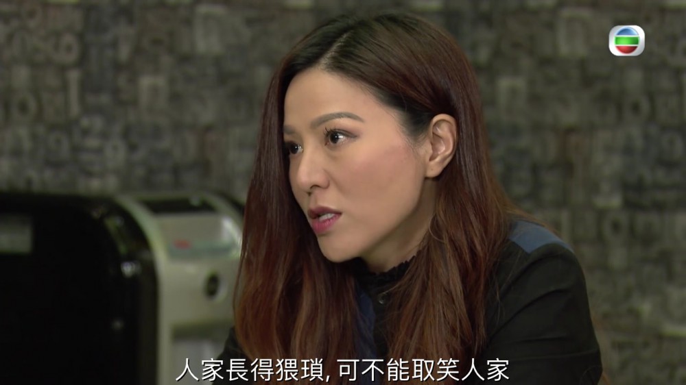 愛回家之開心速遞