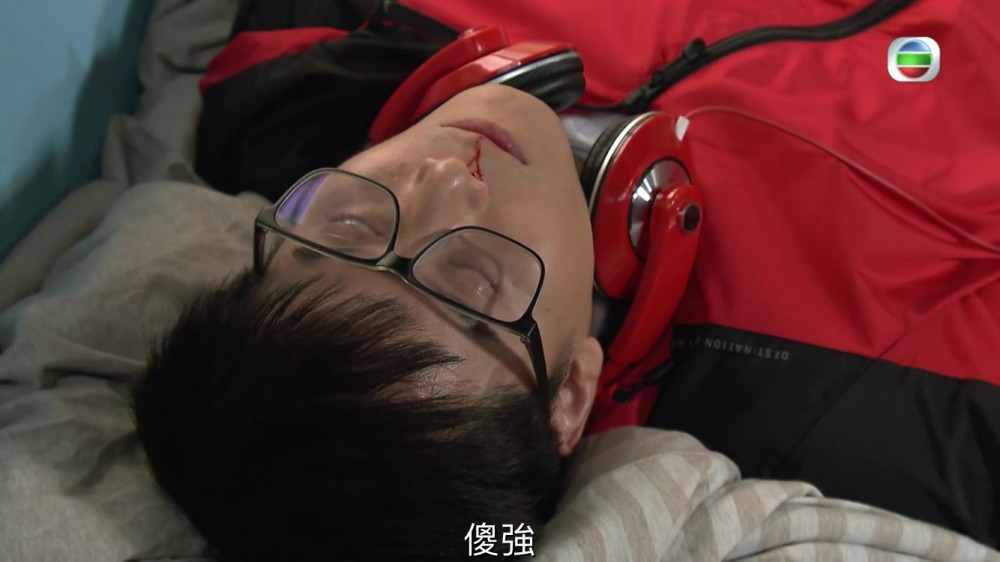 愛回家之開心速遞