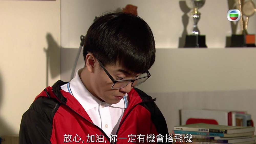 愛回家之開心速遞