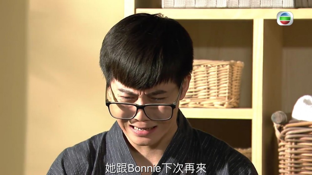 愛回家之開心速遞