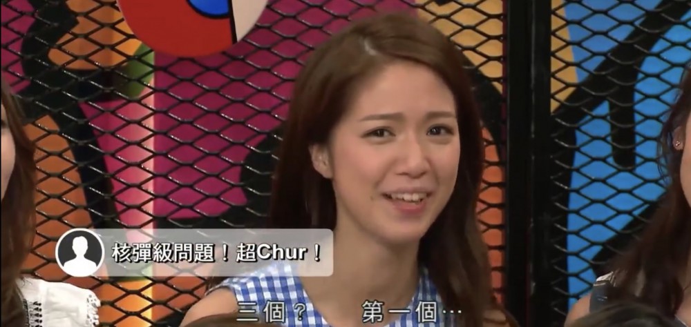 《後生仔傾吓偈》