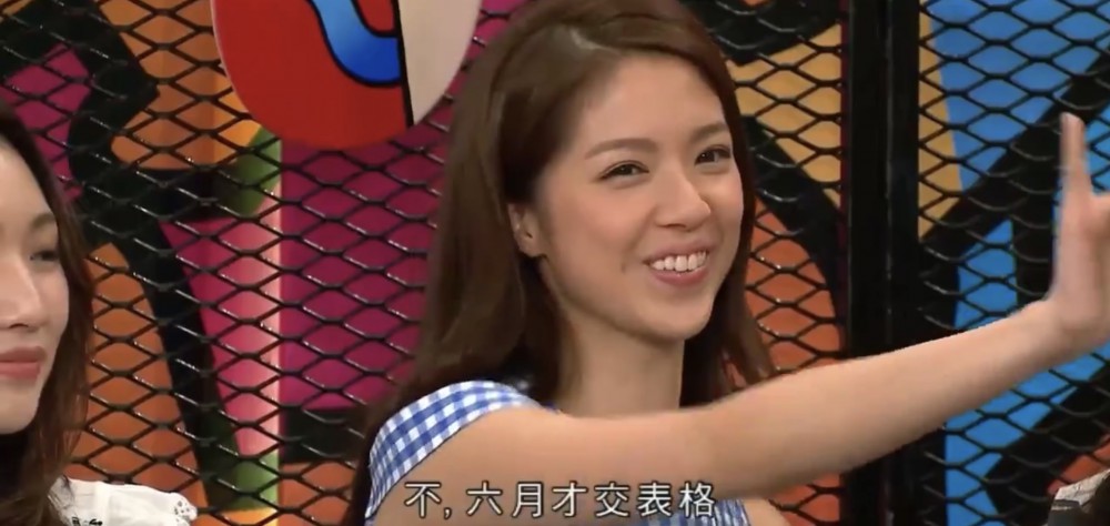 《後生仔傾吓偈》