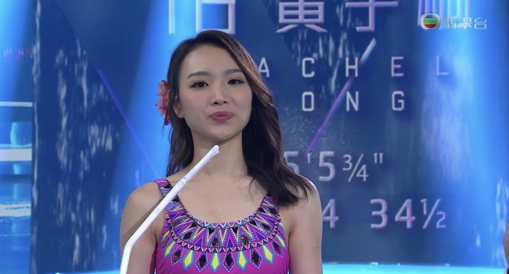 TVB
