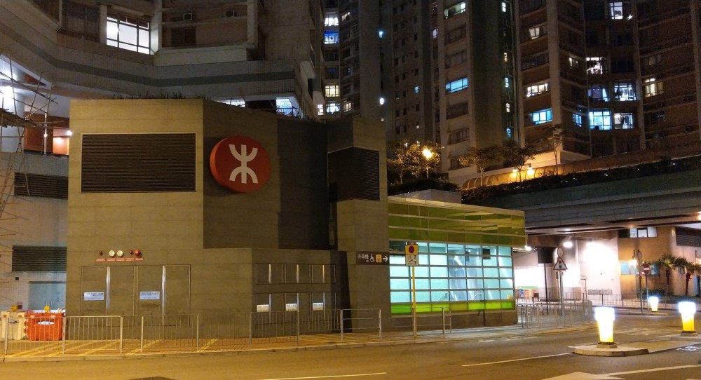 FB@MTR Service Update