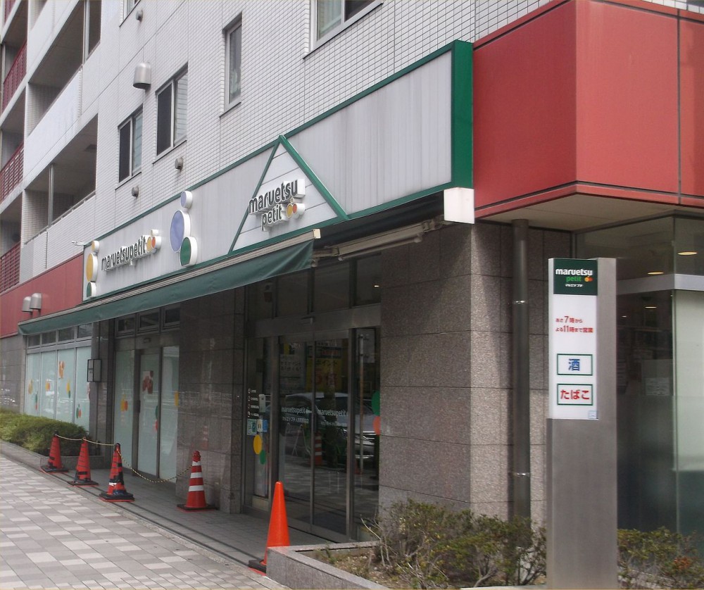 維基百科