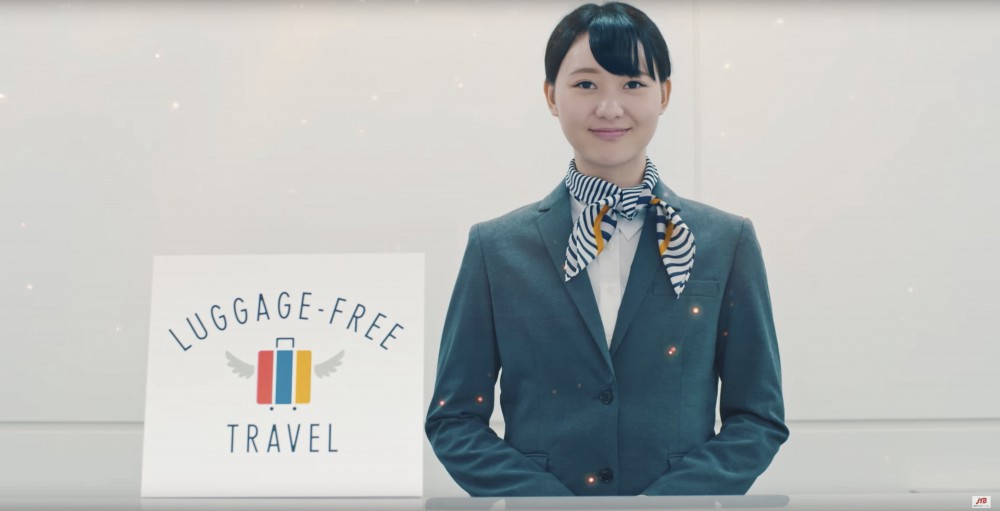 LUGGAGE-FREE TRAVEL