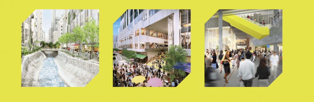 渋谷ストリーム