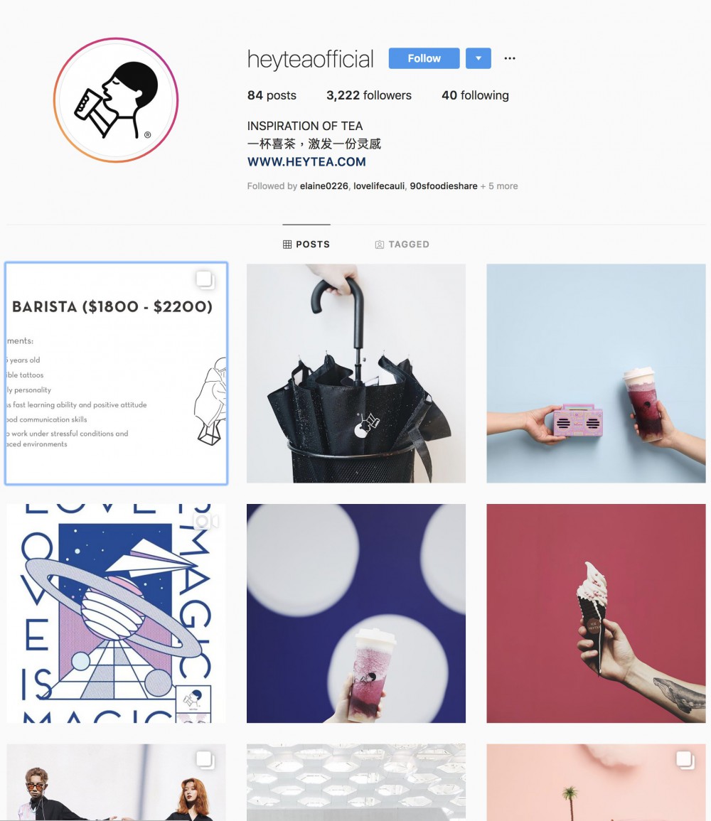 heyteaofficial
